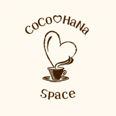 【ステージ１】CoCo❤HaNaカフェ