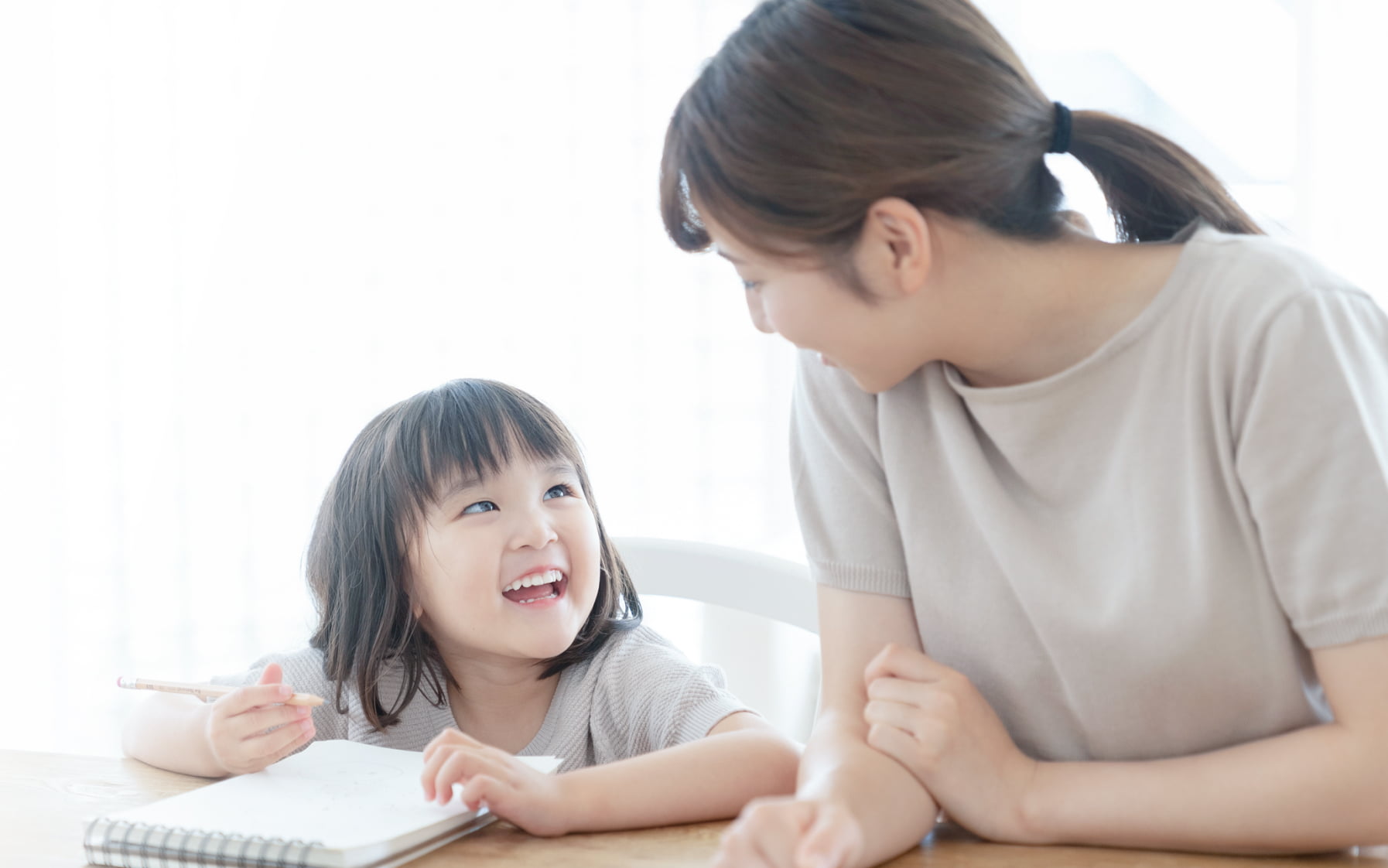 東京都ひとり親家庭支援センターはあと